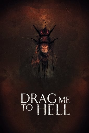 Drag Me to Hell (2009) กระชากลงหลุม