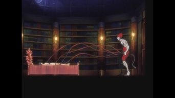 Episódio Episódio 1 da série 失楽園
