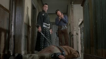 #15 Червоне сонце