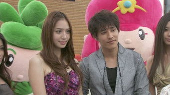 Episode 23 — Episode 23