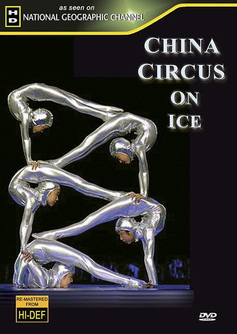 China Circus on Ice poster