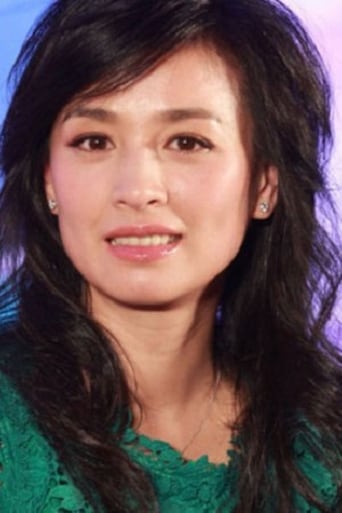 Image of Chang Ting