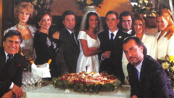 Honey Horn (1999)
