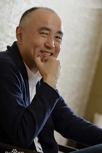 Kazuhiko Yukawa poster