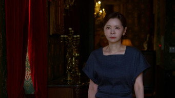 A Trap Called Desire (2026- )