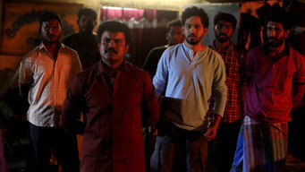 #4 Veeran