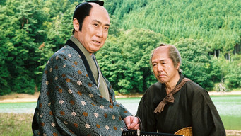 鬼平犯科帳 スペシャル 兇賊