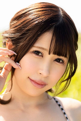 Foto de 有岡みう