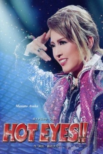 HOT EYES!! (Takarazuka Revue) (2016) HOT EYES!! (Takarazuka Revue) (2016)