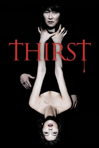 Thirst (2009) Thirst (2009)