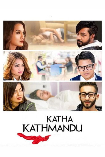 Poster von Katha Kathmandu