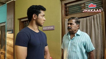 Bol Hari Bol (2021)