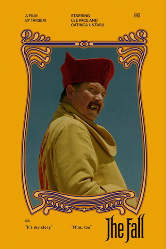 Poster 74