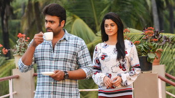 Aatagallu (2018)