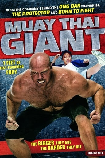 Movie poster: Muay Thai Giant (2008) ส้มตำ