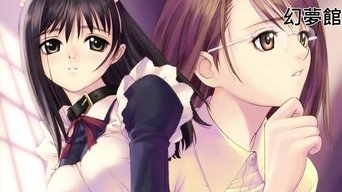 Genmukan: The Sin of Desire & Shame - S1E01