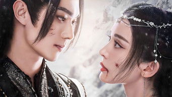 雪鹰领主 (2023) 予告編