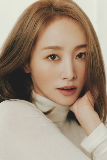 Image of Nicole Jung