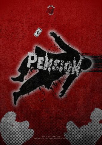 Pension (1970)