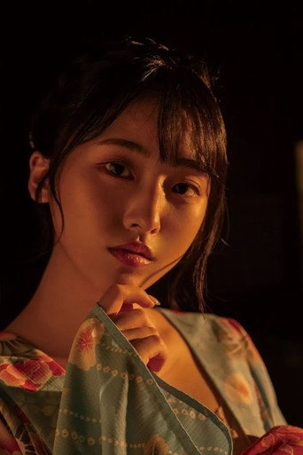 Foto de 中森ななみ