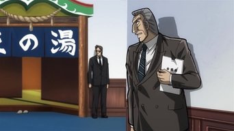Cena de Episódio 5
