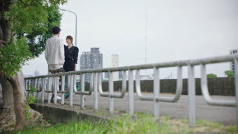 第12話：Episode 12