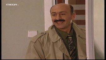 Episode 21 — Episode 21