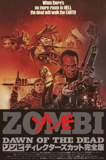 Zombie: Le Crepuscule des Morts-Vivants