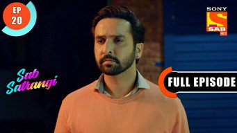 Episode 20 — Mannu Gets His First Contract