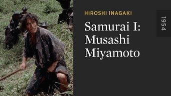 Still 6 from Samurai I: Musashi Miyamoto