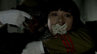 第24話：Episode 24