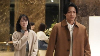 第9話：Episode 9
