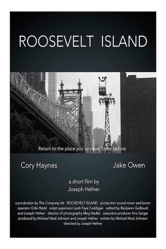 Roosevelt Island (1970)