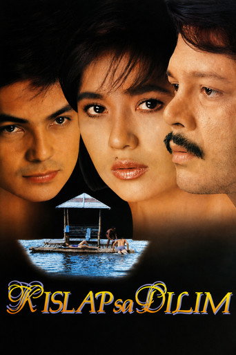 Kislap sa Dilim (1991)