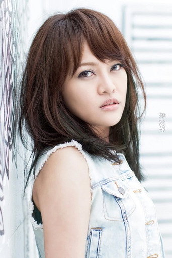 Princess Aiの人物画像 2