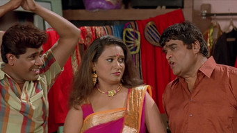 Deva Shappath Khota Saangen Khara Saangnar Naahi (2006)