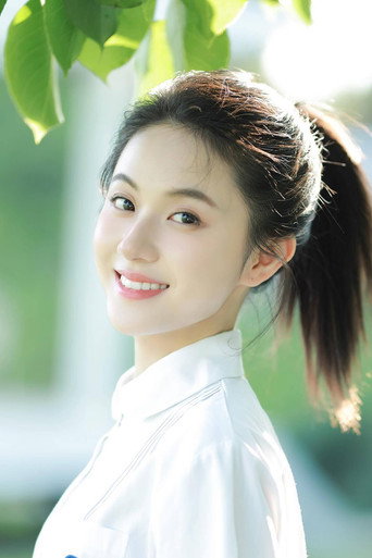 Zhao Daixi portrait