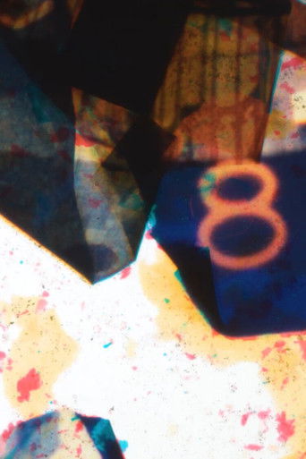 FULL of COLOR (2025)