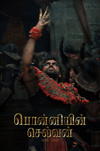 Ponniyin Selvan: Part I