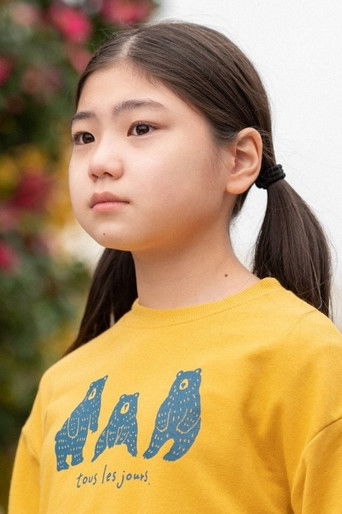 Foto de 毎田暖乃