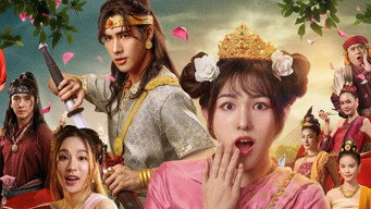 #1 Oops! I'm the Concubine