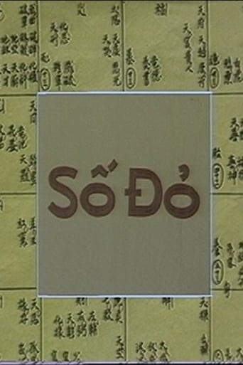 Poster of Số Đỏ