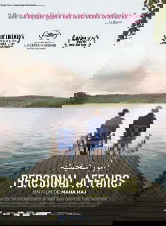 Personal Affairs (2017)