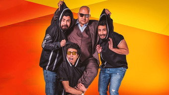 شاومينج – Szenenbild