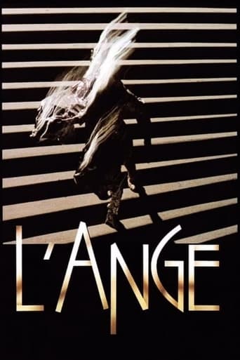 Poster of El ángel