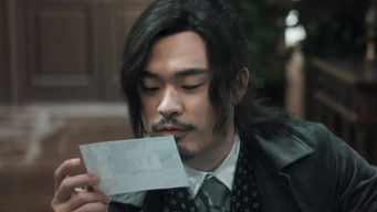 Episode 46 — Episode 46