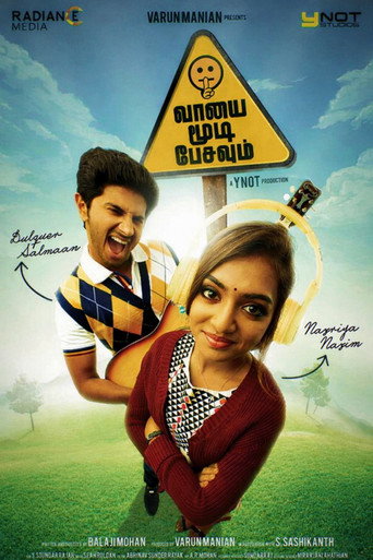 Poster 5