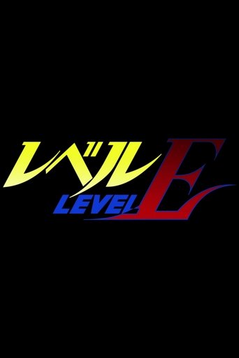 Level E: Season 1