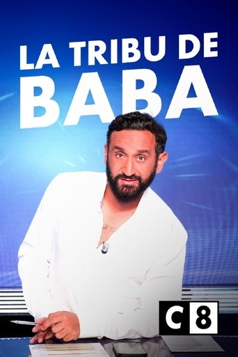 La tribu de Baba: Season 1