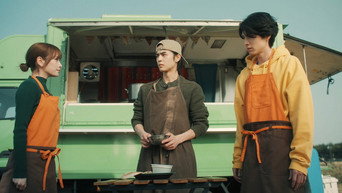 第10話：Komatsuna Saag Chicken Curry / Edogawa-ku, Tokyo